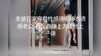 人妻少妇每天都要大鸡巴填满骚逼 03