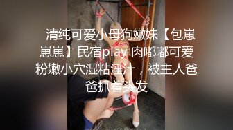 麻辣王子新人颜值不错大奶妹子和黄毛炮友啪啪，特写口交后入性感大白屁股穿上黑丝再来一炮