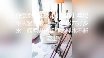 一位母亲被她的侄子操了！ 她的身体开始对袭击单亲家庭、滴下爱汁的扭曲的爱感到敏感……