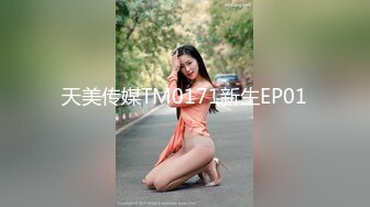 【AI换脸视频】张碧晨 痴女玩具制服诱惑激情性爱