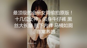 深圳约99年肥臀小骚货镜子前口交