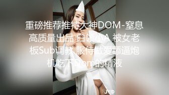 中午和老婆来一炮