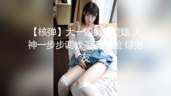 酒店后入娇妻内射（下）