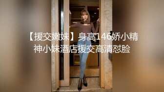 舞蹈社美女教练勾搭男学员啪啪,舞蹈练习室内找个凳子就干起来了