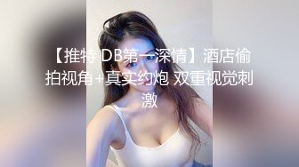 和乖巧听话的邻居小妹妹