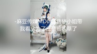 20对情侣花样晒性福~各种露脸反_差美女私_密电_报群Q群贴_吧狼友收集分享视图集