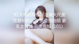 onlyfans 巴西淫女【reed cht】 喜欢被巨屌啪啪 和 爆艹菊花 深喉口交 和闺蜜一起侍奉男友【100 V】 (237)