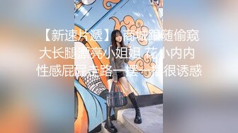 【此女只应天上有❤️人间谁配操一回】土豪尊享私人玩物『威斯特2022』极品身材黑丝美乳御姐3P怼操 高清720P原版 (3)