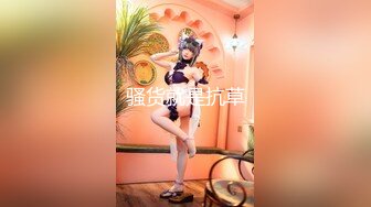 麻豆传媒 msd-158 中出玉足粉鲍苗族妹妹-涵涵