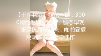 绝对熟女道具自慰插嘴，再插穴，特写紧致小穴，十分粉嫩