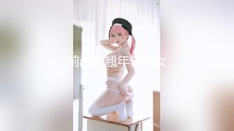 ✨泰国野性零零后Coser福利姬「namii11455」露脸私拍 大量纹身童颜巨乳电动小马达