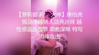 极品尤物网红女神，白色网袜美腿，发骚道具自慰，黄瓜抽插嫩穴，爽的娇喘呻吟，美女很享受