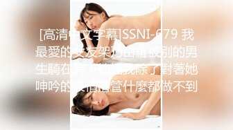 麻豆传媒 兔子先生监制 TZ084 我的美国妹妹