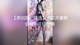 【新速片遞】  Onlyfans无数人幻想的泰国爆乳女神Ninu雪白硕大G杯巨乳全方位抓揉大奶让人心痒难耐[2.1G/MP4/59:33]