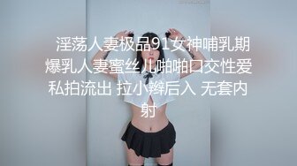 七夕情人换换炮 双姐妹同床共震-沈娜娜 楚梦舒