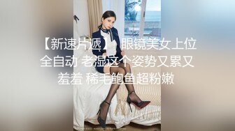 【超顶❤️媚黑淫交】极淫黑白反差交合 令女人痴狂的大屌雄腰 大战几百回合 性爱永动机不得不说真的猛 操麻了逼