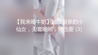 【新片速遞】圣诞特辑超美极品嫩穴尤物▌伊娃▌圣诞陪玩女神 娇嫩美乳无套抽刺粉穴 到底了哥哥极爽爆射浓精