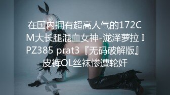 【自整理】P站ALEXANDRA C 调戏正在做饭的小姨子 在厨房地板后入   最新大合集【101V】  (3)