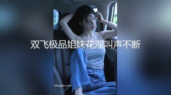 单手开车继续给美女护士核酸