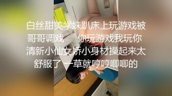 小安妮露脸颜值很高的小骚货激情诱惑狼友大秀直播