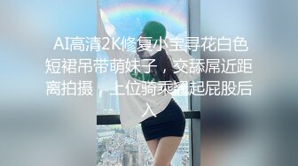 性爱游戏,沙滩上认识的帅哥,带回去享用他的大屌 下集