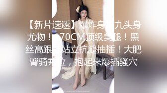 温柔贤妻竟是媚黑婊 被大屌一顿狂操 绿帽的你只能被迫观看！