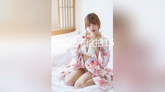 【AI换脸视频】迪丽热巴 JK制服激情中出