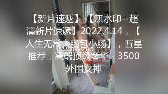 ✿超级硬核✿ 极品梦幻芭比女神究极粉乳▌辛尤里▌尺度大突破深情口交舔食 男主大屌爆肏嫩穴 大黑牛加持疯狂榨精