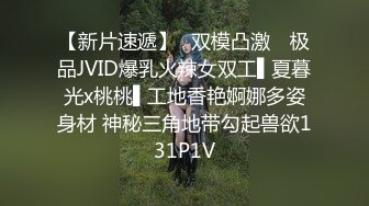 麻豆传媒正统新作MD204《痴汉外送员》今日特餐 强制内射 千娇百媚程诗诗