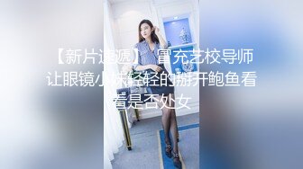 后入S老婆就是爽