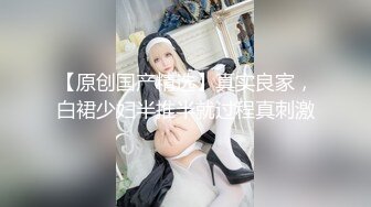 极品美乳淫妻《嫂子爱露出》群P乱交露出__前裹后操小逼要玩烂 (12)