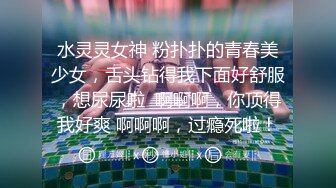 器大活好 充满感情的打桩 带你上天堂(下) 