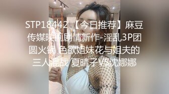 學生妹卡哇伊~【京魚兒】丝袜美腿，小穴嫩的不像話 超清畫質跳蛋自慰~~！