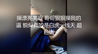 《重磅顶流__网红泄密》露脸才是王道！某平台40万粉丝颜值主播【兔兔睡不醒】土豪数千元定制反差私拍~紫薇打炮淫水特别多1