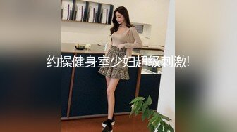 【自整理】偷偷练过柔术的欧美瑜伽婊子，穿着大胆风骚把身体弯曲成各种姿势逼脸同框，诱惑至极！LunaLuuvz 最新流出视频合集【19V】 (89)