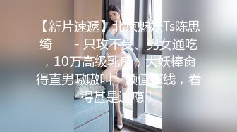 酒店约炮偷拍带着新手徒弟和妹子3P大战