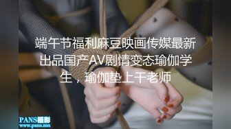   小情侣后入蜜桃臀妹子一顿猛操，换个面再正面啪啪 销魂卖力交