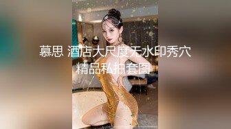 MT011 性感女巫的性巫术  #艾艾的!