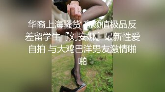 强推教科书！小伙约到的气质御姐超时长【这个女的可以约，看下面的简阶】