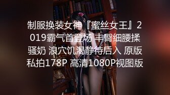 【新片速遞】【OnylFans】亚裔健身女神爆乳蜜桃臀美女Danna Silva大尺度视频 完美身材性感无比