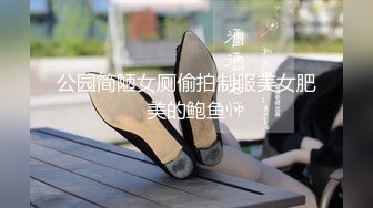 反差大学生-老师-不要-漂亮-上位-肥臀-情侣-第一