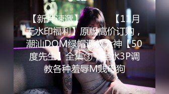 2/18最新 胖哥哥和性感情趣内衣苗条美女做爱坐上去扭几下就射了VIP1196