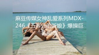 小纱雾新人极品颜值美女和炮友啪啪，特写口交舔蛋脱下黑丝骑坐，性感大屁股让美女自慰，跳蛋一边震边猛操