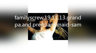 familyscrew.19.11.13.grandpa.and.pregnant.maid-sample