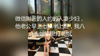 【长期订阅更新】人气反差ASMR女网黄「deerlong」OF性爱私拍 美臀近距离视觉玩具肉棒通穴呻吟撸爆感人