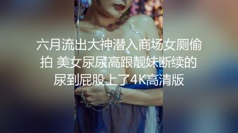 这白虎TM谁顶得住