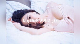 STP34470 巨乳小姐姐 操我逼快点 啊好舒服用力真爽 我不行了有点痛 身材丰满 被小哥操的连续高潮五次 最后受不了求饶