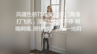 黑丝大奶美女 深喉吃鸡 在家撅着大白啪啪 被无套输出 插了粉穴再爆小菊花  骚穴一开一合边操边喷水