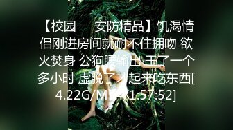 【某某门事件】第142弹 吃瓜微博热传的女星胡连馨与男朋友裸聊视频的瓜！+AI换脸视频！ (2)