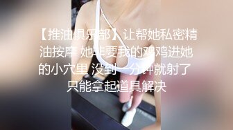 超级重磅秀人网 王雅姗是我极品巨乳网红 超大尺度！ (1)